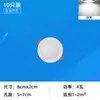 Foco empotrado LED ultraplano para techo, lámpara de punto, lámpara para agujero, cuadrada, circular, para el hogar, pasillo, pasillo, apertura libre, Foco LED