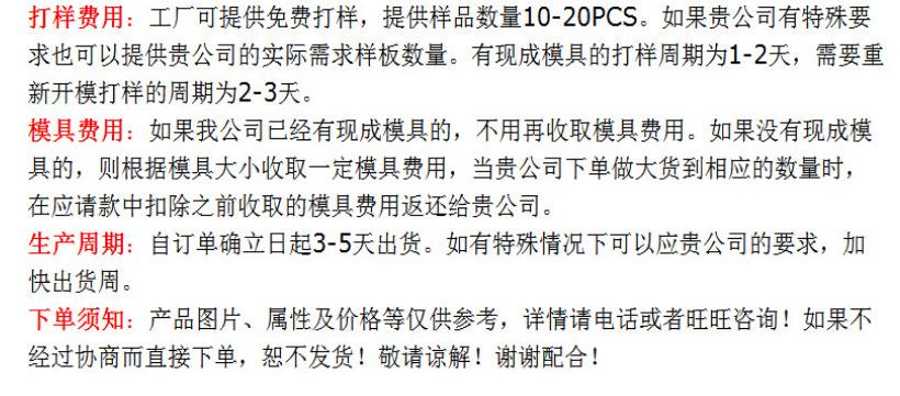 QQ图片20201023082601