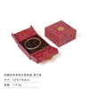 Caja de Herencia Doble Apertura Estilo Chino Retro Caja de Empaque para Pulseras Antiguas Joyería Caja de Almacenamiento de Juguetes Culturales Caja de Joyería para Pulseras Doradas