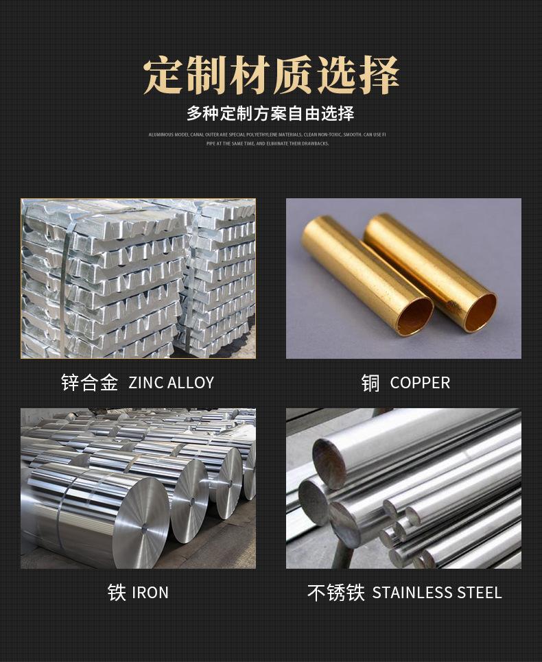 奥辉详情页_09