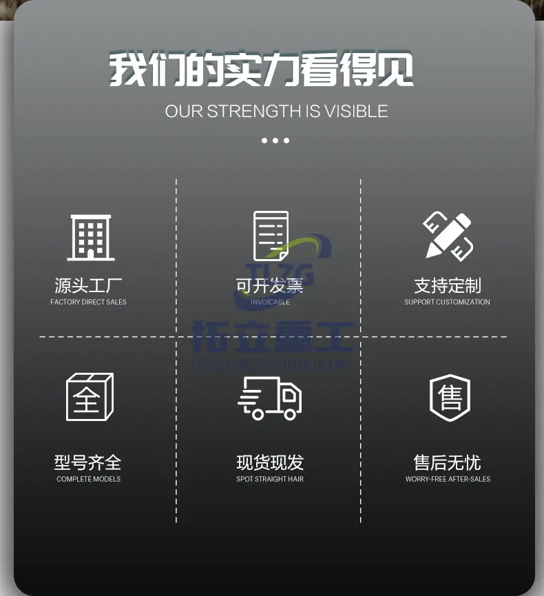 三轮车_02.jpg