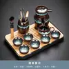 Kung Fu Jogo de Chá terno escritório visitante bule doméstico simples mudança de forno Jianzhan xícara de chá kung fu chá tampa de cerâmica Tigela