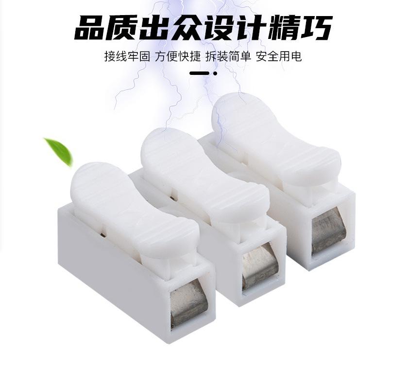 微信图片_20220413151808