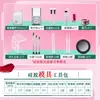 Paquete de materiales para hacer labiales DIY hechos a mano, juego completo para principiantes de traje de labial casero, herramienta, material, traje completo, tónico