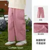 Algodão TexturizadoAlgodão Hall Roupas Infantis Calças Tecidas para Meninos Calças Casuais para Meninas Calças Infantis para Primavera e Outono Médias e Grandes