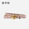 Cinturón Fino de Cuero Genuino para Mujer de Guangzhou Piel de Vaca Cinturón Decorativo para Suéter Falda Pantalones Casuales para Mujer Todo Fósforo Moda