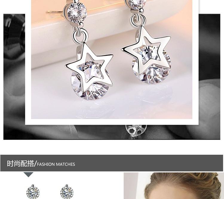 8034125803_248682925