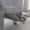 Tanque Refrigerado para Transporte de Leche Fresca de 200L, Tanque de Conservación de Leche, Tanque Refrigerado de Conservación de Sangre de Pato, Tanque de Almacenamiento a Baja Temperatura para Jugos y Leche de Coco