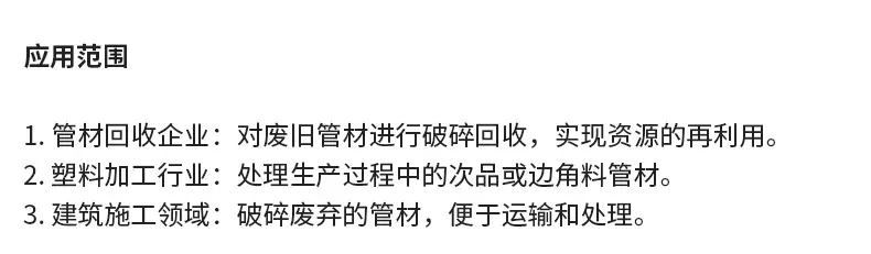 详情_14.jpg