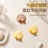 Bonito Portacepillos de Dientes de Pared de Silicona Sin Taladro Estante de Almacenamiento para Cepillos de Dientes Eléctricos Infantiles Dibujos Animados Lindo Estante de Baño con Drenaje