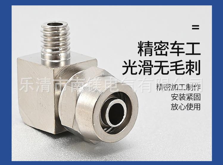 详情页_05.jpg