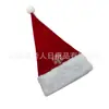 Sombrero de Navidad de Terciopelo Dorado Personalizado de Fábrica Peluche Logo Bordado Decoración Navideña Sombrero Oversized Calcetines de Navidad