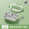 Fiambrera de Acero Inoxidable 304 con Cubiertos Separados Fiambrera Lindo Oso Panda Estudiante Trabajador de Oficina Plato Fiambrera Portátil