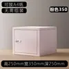 Armário Pequeno de Metal para Uso Doméstico, Armário com Senha para Quarto, Armário de Arquivos, Armário Pequeno de Metal para Mesa de Estudante, Armário para Dormitório de Meninas, Armário de Armazenamento