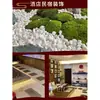 40 jin de seixos brancos naturais para paisagismo, pavimentação de jardins, vasos de flores, aquários, pavimentação de suculentas e construção com paralelepípedos.