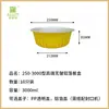 Caja de Papel de Aluminio Olla Desechable para Hot Pot Tazón para Freidora de Aire Olla de Papel de Aluminio para Exteriores Empaque para Llevar Lonchera de Papel de Aluminio