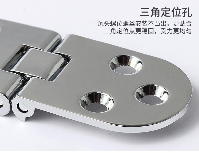 翻板合页详情页_12.jpg