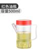 Olla para Vinagre de Plástico Restaurante con Botella Pequeña de Vinagre Set de Hotel Botella para Condimentos Frasco de Plástico para Chile Caja de Condimentos con Agujeros