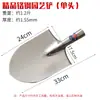 Pala Militar de Acero Inoxidable 420, Pala Exterior para Montar en Vehículo, Pala de Acero para Pesca, Camping, Off-Road en Desierto, Pala de Repuesto para Neumático de SUV, Defensa Personal