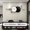 Novo Relógio de Parede Estilo Vintage para Sala de Estar, High-End, Instalação Sem Furar, Relógio de Parede para Casa, Relógio Decorativo de Parede de Fundo Extra Grande
