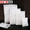 Bolsa autoadhesiva para ropa de marca Net Nuo, engrosada, color blanco lechoso, bolsa autoadhesiva para ropa, bolsa de embalaje de plástico, directo de fábrica, envío