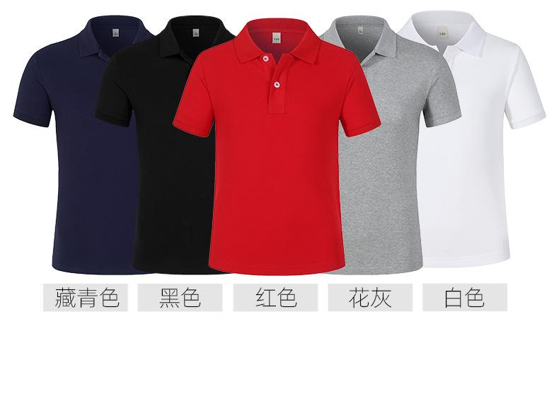 99053详情_13.jpg