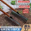 Herramientas agrícolas rastrillo anticuado dientes en espiral retorcidos rastrillo de uñas rastrillo de acero al manganeso diez dientes rastrillo de jardinería tierra