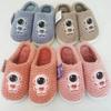 23 pantuflas infantiles de oso bonitas al por mayor talla 18-22 pantuflas de algodón de astronauta bonitas ventas directas de fábrica