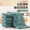 Pano absorvente espesso grande verde-oliva especial para limpeza de cozinha pano para lavar louça não fica oleoso facilmente não solta fiapos toalha para lavar louça