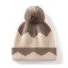 Nueva colección otoño/invierno 2026: Gorro de punto de cachemira de estilo coreano, moderno y versátil, para mujer, con pompón de bloques de color, cómodo y cálido para el clima frío
