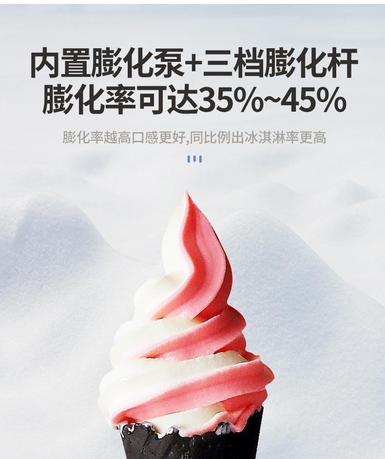 详情-27.jpg