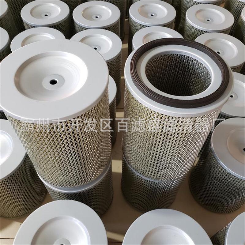 油雾滤芯