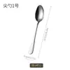 Venta al por mayor de fábrica 1010 cubertería de acero inoxidable cuchillo tenedor cuchara cuchara tenedor de servicio para hotel restaurante tenedor para bistec cuchara para café