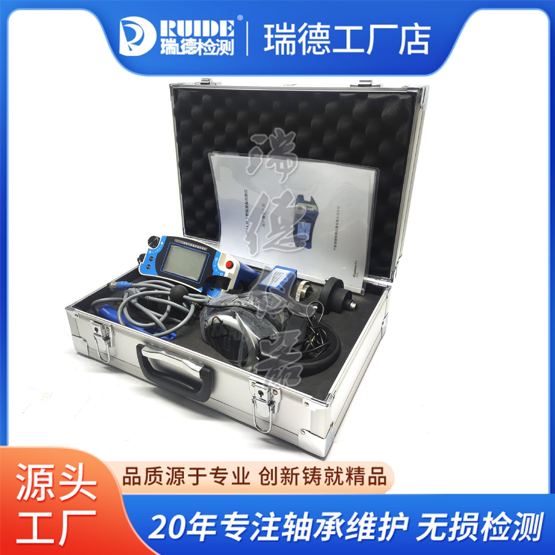 7e65464c78c404ec82ff32d3a1413e