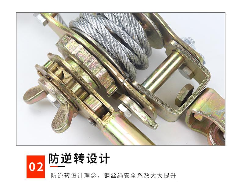详情_10.jpg