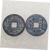 Adornos colgantes de cobre antiguos de cinco emperadores, de material de latón, de 23 mm de diámetro.