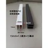 15x15 Plástico PVC Forma de Montaña Ranura Vidrio Elevado Acrílico Puerta Riel Deslizante Caja Aislada Riel Deslizante