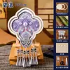 Ímã de Geladeira imitação Brocado Song Prata Miao DIY Artesanal Ímã de Geladeira Estilo Chinês Decoração Ornamentação para Atividade de Team Building Cultural e Criativa da Comunidade