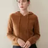Moda y Sensación de Alta Gama~ Suéter de Cachemir para Mujer, Sudadera con Capucha de Cachemir de Color Sólido, Sudadera con Capucha Engrosada, Suéter Básico Holgado para Invierno
