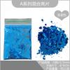 Arte de uñas transfronterizo con mezcla de purpurina, lentejuelas de 1/3 mm, serie de colores lisos, material para gota de pegamento DIY para COS, club nocturno, escenario