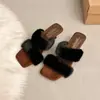 Zapatos cuadrados nuevos, mullidos, de felpa, para otoño/invierno, tipo mocasín, con tacón de cuña para mujer, pantuflas elegantes para usar en exteriores, estilo retro 2026