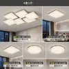 Luz principal de salón de lujo ligero estilo italiano, nueva iluminación de techo geométrica creativa minimalista y elegante, paquete para toda la casa