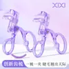 Fórmula para Principiantes de Xixi: el Rizador de Pestañas para Rizado Natural y Pestañas Definidas, Fácil para Principiantes, Asequible para Estudiantes