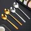 Acero Inoxidable Dorado Estilo Coreano Chapado en Titanio Cuchara Martillo Cuchara Hogar Cocina Alto Valor de Color Mango Largo Cuchara Mezcladora Vajilla Mayoreo