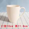 Taza de agua taza recta bajo arcilla blanca cilindro alto taza lisa hexagonal 608 taza en blanco para DIY taza de cinta de colores mango esmaltado taza de barro de agua