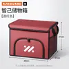 Adecuado para caja de almacenamiento para maletero de coche Zhiji LS6, LS7, LS8, LS9, Zhiji L7, L6, caja de almacenamiento plegable