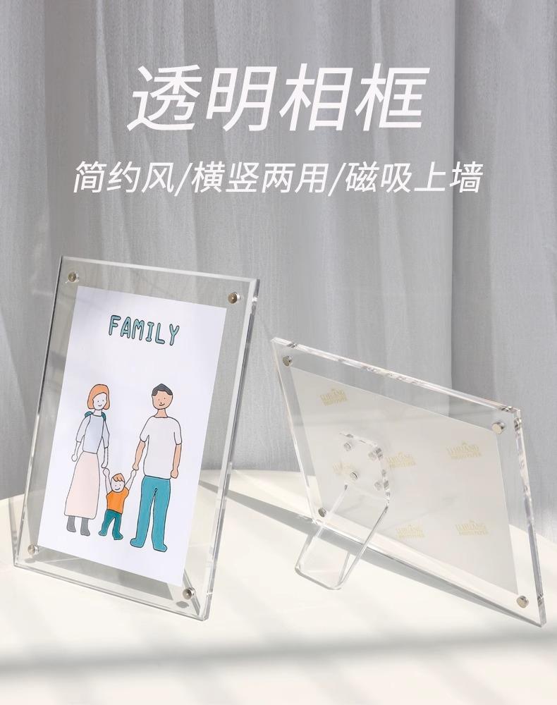 详情图片_03