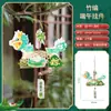 Festival do Barco-Dragão absinto pendurado na porta ornamentos de bambu pequeno pingente material para artesanato diy bolsa sachê zongzi cabaça pendurada