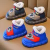 Pantuflas de algodón para niños, de suela suave, forradas de felpa, engrosadas para abrigar, piel sintética PU, impermeables, diseño de dibujos animados, unisex, para bebés