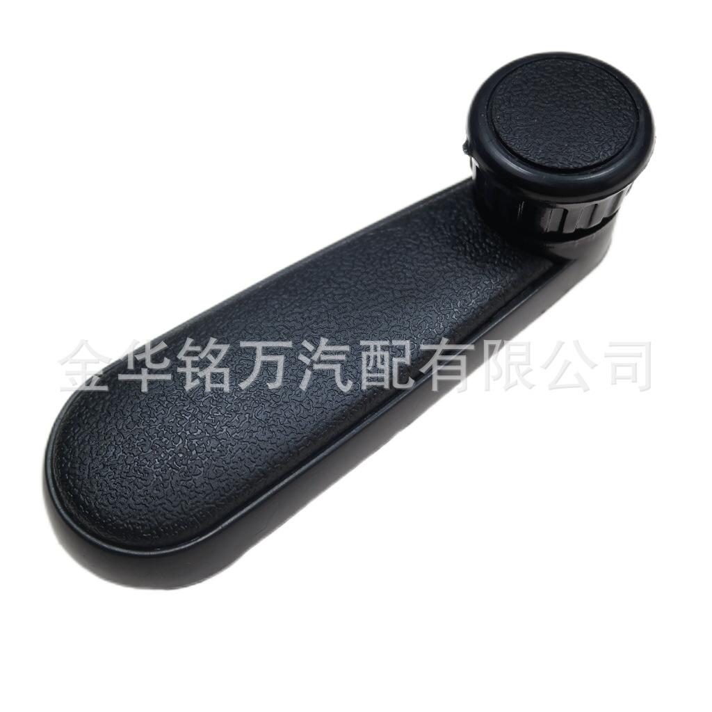 70、大众奥迪摇把191837579 (9).png
